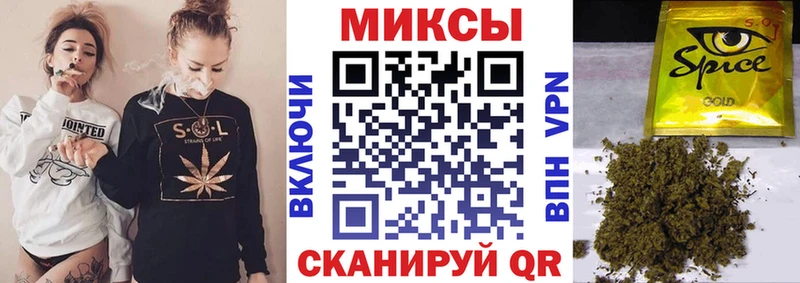 Бутират BDO 33% MEGA Кочубеевское