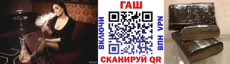 Гашиш Изолятор Кочубеевское