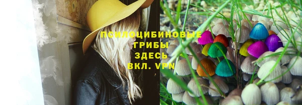 меф Белоозёрский