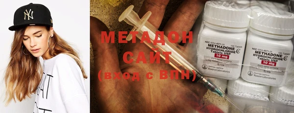 меф Белоозёрский
