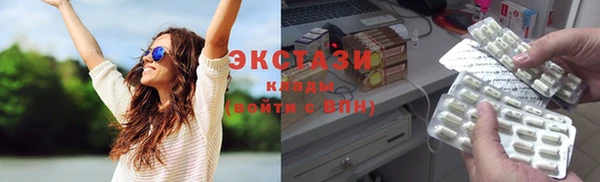 меф Белоозёрский
