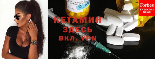 меф Белоозёрский