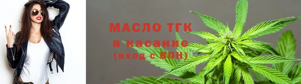 меф Белоозёрский