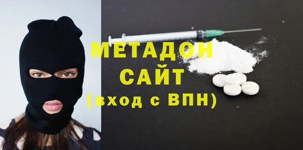 меф Белоозёрский