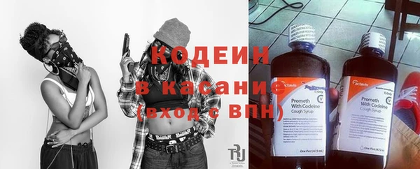 меф Белоозёрский