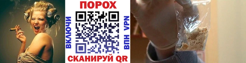 нарко площадка телеграм Кочубеевское МЕТАМФЕТАМИН витя