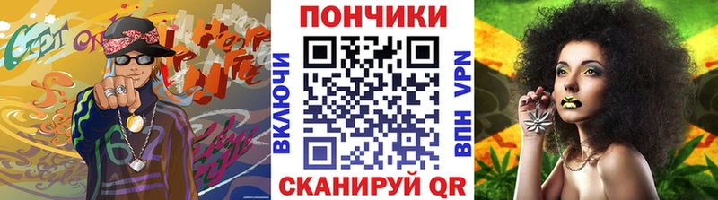 Канабис план  Кочубеевское 